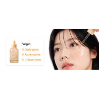forget: dark spots, acne marks, uneven tone