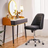 Escritorio Silla Giratoria de Cuero PU Silla Ergonómica Silla Sin Reposabrazo Silla con Ruedas Capacidad 136 KG Negro - details 1