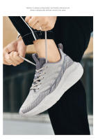 Zapatos para correr con amortiguación de moda, antideslizantes, resistentes al desgaste, adecuados para deportes - details 24