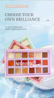 Maquillaje de Halloween Sombra de ojos de color tierra Paleta de sombras de ojos multicolor con brillo fino mate europeo y americano Exportación de 18 colores - details 1