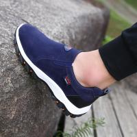 nuevo senderismo al aire libre Camping ligero correr trotar deportes casuales zapatos de hombre mocasines antideslizantes zapatos de senderismo tamaño grande 38-50 - details 10