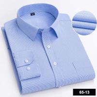 Camisa de manga larga estampada para hombre, cómoda y ajustada, para negocios, Social, Formal, oficina, banquete, adecuada para primavera y otoño, novedad de 2024 - details 10