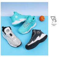 Zapatos de baloncesto de marca para niños, zapatillas de deporte antideslizantes para niños, zapatos de cesta para entrenador, zapatos deportivos cómodos para exteriores para niños - details 17