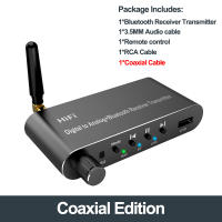 DAC-transmisor receptor con Bluetooth 5,1, adaptador de Audio inalámbrico de 3,5 MM, AUX, RCA, Coaxial óptico, u-disk, convertidor Digital a analógico - details 16