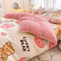 Funda de Duvet de Fruta de Fresa Cobertura Cálida y Gruesa para Invierno - details 4