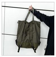 Mochila de gran capacidad Unisex, bolso deportivo impermeable de nailon, mochilas escolares de tendencia, bolso de viaje de ocio portátil - details 19