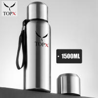 Large-capacity Thermos Cup 304 Stainless Steel Outdoor Portable Mountaineering Sports Water Bottle with Rope500/1500ml - details 5