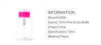 Botella de Polvo Líquido KADS 150ml para Arte de Uñas Fácil Uso Pump Bottle Eliminador de Esmalte de Uñas Color Normal - details 1