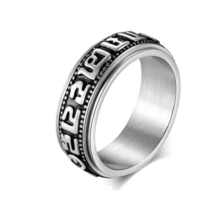 Anillo giratorio de acero de titanio para hombre y mujer, joyería de pareja Mantra Heart Sutra de seis caracteres - 1