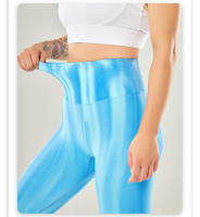 Pantalones de yoga sin costuras Tie-dye Aurora hip, pantalones de chándal de cintura ajustada, senderismo, deportes al aire libre necesarios - details 10
