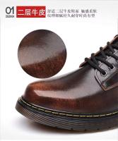 Zapatos de cuero antideslizantes cómodos para hombres de negocios y ocio de otoño - details 3
