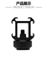 Montaje de linterna de Metal con Adaptador de zapata fría Triple, placa de expansión de doble capa, soporte de zapata caliente, accesorios multiusos - details 4