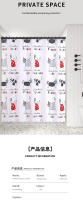 Cortina de ducha gruesa de dibujos animados para baño, puerta de separación seca y húmeda, PEVA, Gato antimoho - details 4