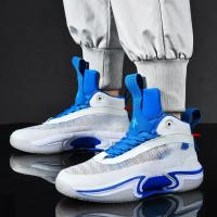 Zapatos de baloncesto de alta calidad, zapatillas de deporte para hombre, zapatos de cesta para niños, zapatos deportivos antideslizantes de alta calidad para exteriores, calzado deportivo para gimnasio para hombre - details 31