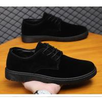 Zapatos Casuales para Hombres 2025 Moda en Gamuza Cómodos para Conducir con Cordones - details 14