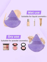 12 piezas de esponja de maquillaje triangular de terciopelo suave para Libre Foundation Melter Whitening Poo - details 4