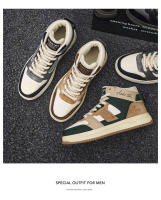 Zapatillas de deporte altas para exteriores para hombre, zapatos deportivos informales con cordones de malla, zapatillas de baloncesto transpirables para Niños Jóvenes - details 2
