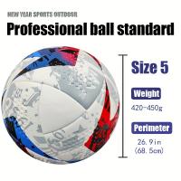 Balón De Fútbol Profesional, Balón De Fútbol Oficial De Tamaño 5, Perfecto Para Entrenamiento Y Entretenimiento Al Aire Libre - details 4
