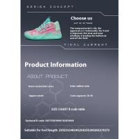 Zapatillas De Baloncesto Para Hombres Y Mujeres Antideslizantes Superficie De Malla Absorbente Transpirables Zapatos Deportivos De Moda Alta Top Para Estudiantes - details 0
