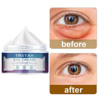 Crema para ojos reafirmante antiarrugas para día y noche para hombre, cuidado de la piel, ojeras, líneas finas hinchadas, arrugas faciales - details 4