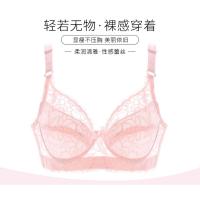 Seduce con Encaje y Látex Top de Lencería de Talla Grande con Hilo Interior - details 33