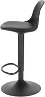 2X Taburete de Bar Giratorio, Taburete Alto con Altura Ajustable Entre 60,5 y 82 cm, Taburete de Cocina, Estructura Metal - details 2