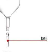 olla de sake, accesorios de vidrio, juego, botella de vino de hielo japonés - details 1