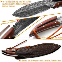 Cuchillo de Acero Inoxidable de Patrón de Pluma Cuchillo de Chef para Carne, Verduras, Frutas - details 3