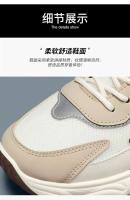 Zapatos blancos de alta calidad para hombre, calzado deportivo de tenis informal - details 2