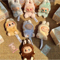 LLavero de felpa monstruo，Juguete de peluche，Caja ciega muñeca - details 4