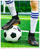 Zapatos de fútbol de caña alta con tacos rotos Amazon zapatos de fútbol para hombres y mujeres - details 21