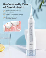 Fairywill-irrigador bucal recargable, portátil, 3 modos, tanque de agua para dientes, limpiador de dientes impermeable, 300ML - details 6