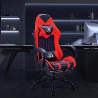 Ordenador Silla de Tareas Silla de Escritorio Silla Ergonómica Silla de Carreras Silla de Cuero Silla Juegos de PC - details 1