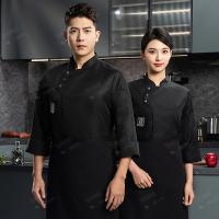 Uniforme de Chef de manga corta para hombre, abrigo de cocina para restaurante, camisa de panadería, vestido de Chef transpirable, chaquetas de Chef de manga larga, delantal - details 11