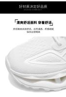 Zapatos con amortiguación, zapatillas de carreras para hombre, zapatillas informales para hombre, Tenis de lujo, zapatillas de carreras, zapatillas transpirables de moda 2025 - details 5