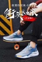 Zapatos ultraligeros de talla grande para primavera y otoño, suela suave transpirable, zapatos ligeros para correr para estudiantes, novedad de 2025 - details 0