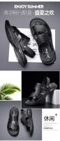 Sandalias de Cuero Genuino para Hombres Moda de Verano 2025 Zapatos de Playa de Doble Propósito - details 10