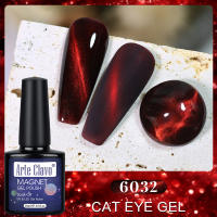 Arte Clavo-Gel magnético para uñas, esmalte semipermanente para manicura, UV, LED, Ojo de gato, rojo y verde - details 5
