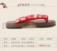 Zapatos de madera de suela gruesa, zuecos de kimono de verano de anime para niña, sandalias antiguas ordinarias hechas a mano, nuevo Arca informal - details 1