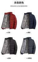 Chaqueta de plumón de terciopelo ligero para hombre, Material de grafeno, cálido e informal, Invierno - details 2