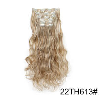 Peluca Cómoda y Transpirable Ajustable para Mujeres Juego de Extensiones de Cabello de 6 Piezas, 16 Clips para Europa, América, Cabello Largo y rizado para Comercios Exteriores, Adecuado para Viajes de Fiesta - details 14