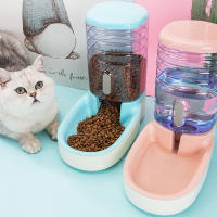 Dispensador automático de agua para perros y gatos, fuente de alimentación automática para mascotas, 3,8 litros - details 3