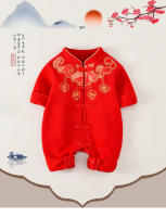 Traje Tang rojo HHanfu de mariposa para bebé recién nacido para niñas - details 2