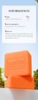 Jabón de aceite esencial de naranja Sadoer Jabón hecho a mano Jabón universal de limpieza - details 2