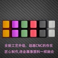 Teclado de Sombrero de Vidrio Personalizado Artesanal Base de Aleación de Aluminio Premium - details 17