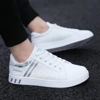KOONEXY Zapatillas de deporte casuales de caña baja para hombre - Blancas con detalles de rayas, forro de tela transpirable y comodidad acolchada para deportes al aire libre y atuendos casuales para todas las estaciones, diseño de zapatos elegante, calzad - details 11