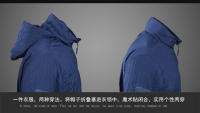 Chaqueta cortavientos fina con capucha para hombre, chaqueta de protección solar UV de secado rápido, táctica de una sola capa, motocicleta militar, verano 2025 - details 1
