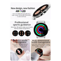 Reloj Inteligente NFC Ultra Delgado Pantalla AMOLED de 1.43 pulgadas Llamadas Bluetooth Música - details 3