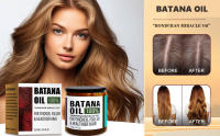 Batana Oil