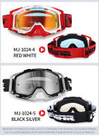 Gafas de Motocross VEMAR A prueba de viento, resistente al desgaste, anti-impacto, ligera, visión HD Para motocicletas, bicicletas, monopatines, escalada, deportes al aire libre, ATV, MTB, esquí - details 6